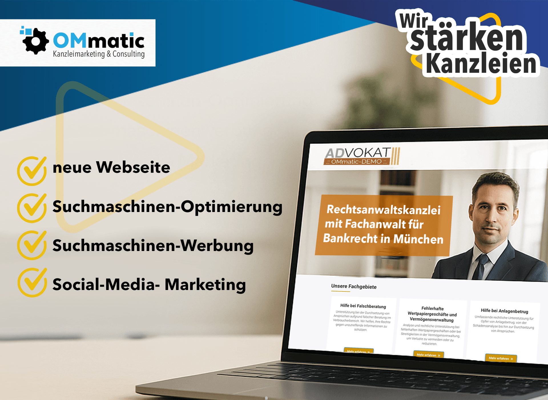 OMmatic Professional Marketing